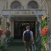 https://cdn.worldota.net/t/{size}/hotel_review/b5/1c/b51c6070505e14f8ddae1c46c740ebb510cff0fc.JPEG