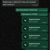 https://cdn.worldota.net/t/{size}/hotel_review/b6/b5/b6b57b770158db374dd161ac7482443f5a9012cd.JPEG