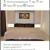 https://cdn.worldota.net/t/{size}/hotel_review/b7/ed/b7ed4f23774cd588aafe8ed9021010ca1e533bf0.jpeg
