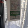 https://cdn.worldota.net/t/100x100/hotel_review/bb/6b/bb6b634f8322d63b5443cc4edb7f0f557b60840c.JPEG