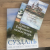 https://cdn.worldota.net/t/100x100/hotel_review/be/82/be82eb9603b9dd5f533e69228237d6434678d123.JPEG