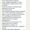 https://cdn.worldota.net/t/100x100/hotel_review/bf/c2/bfc2e3ad5046a83760e34e1ee1af3adb493f4b8b.JPEG