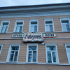 https://cdn.worldota.net/t/{size}/hotel_review/c3/2d/c32de6528dae1466329ae47aeb56687c748b4279.JPEG