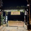 https://cdn.worldota.net/t/{size}/hotel_review/c4/6b/c46b27115201e894175964fc457210e0c547b9e3.jpeg