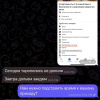 https://cdn.worldota.net/t/100x100/hotel_review/ca/19/ca194179f9775e67153a97a8517901bdfe93be37.JPEG