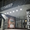 https://cdn.worldota.net/t/100x100/hotel_review/ca/48/ca48b2fe9b60ef4eb1098b8d6ae6d25c5fdf1d9c.JPEG