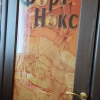 https://cdn.worldota.net/t/{size}/hotel_review/cc/bc/ccbc0c7553fc3804f30d007a0175b924e13c6674.JPEG