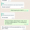 https://cdn.worldota.net/t/100x100/hotel_review/cd/0c/cd0c4d756323c42c7659d00ebe30ee9b00f4b7fc.jpeg