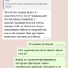 https://cdn.worldota.net/t/100x100/hotel_review/ce/af/ceaff4764f623e60a049b5eb727c3ba645027070.jpeg