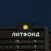 https://cdn.worldota.net/t/100x100/hotel_review/d1/1d/d11d73d1660bb743ee3215f93a3cab6a6ed8a07b.JPEG