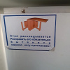 https://cdn.worldota.net/t/100x100/hotel_review/d2/99/d299f66628620eca5bcbf4860893b175f825360f.JPEG