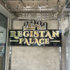 https://cdn.worldota.net/t/100x100/hotel_review/d3/26/d326371e40cf736525ff727dc82e7993db82fa07.JPEG