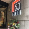 https://cdn.worldota.net/t/100x100/hotel_review/d7/47/d7472f6e704f960ca6bf5c281fd244194e162c83.JPEG