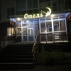 https://cdn.worldota.net/t/100x100/hotel_review/d8/27/d827c6f34e33ac931b2811c9ce42c2137b3cd33c.JPEG