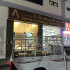 https://cdn.worldota.net/t/{size}/hotel_review/d8/72/d8729f311f33fa3083890de1bea86b303c85400d.JPEG