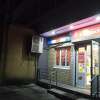 https://cdn.worldota.net/t/100x100/hotel_review/d8/80/d8807ab13c2f9707ac24d61fa70f5684c6e9ac5e.JPEG