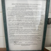 https://cdn.worldota.net/t/100x100/hotel_review/da/73/da73021b418ddefe9bcf28110215e6b62d2e8680.JPEG