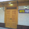 https://cdn.worldota.net/t/{size}/hotel_review/da/e0/dae0803f51dec1365e1962a0a911124ad9dce958.JPEG