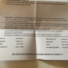 https://cdn.worldota.net/t/100x100/hotel_review/da/f8/daf86773283a18293107aff9610439045dbbfac7.JPEG