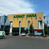 https://cdn.worldota.net/t/100x100/hotel_review/db/1c/db1cd47b73d69e4fd6642967ecfe99b74820cfb8.JPEG