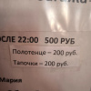 https://cdn.worldota.net/t/100x100/hotel_review/db/c9/dbc9f3fc3626e32c1ee09b213dc1b4bbe5142780.JPEG