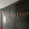 https://cdn.worldota.net/t/100x100/hotel_review/de/e1/dee1db24d4b92be61923640ee59fd8ecd5b77daf.JPEG