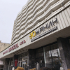 https://cdn.worldota.net/t/100x100/hotel_review/df/3b/df3beb4ce50e77eb6a7ded5d2a1ec7d240e2b990.JPEG