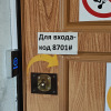 https://cdn.worldota.net/t/{size}/hotel_review/e1/07/e107951a23212e3f5c4b55d523c380a1480aed1a.JPEG
