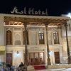https://cdn.worldota.net/t/100x100/hotel_review/e2/5a/e25a89072e6e7be0f4ae5ecb1c06309f71d04d8c.JPEG