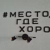 https://cdn.worldota.net/t/100x100/hotel_review/e3/8a/e38abff013cf5a88689a357242b1277a89829601.JPEG