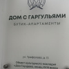 https://cdn.worldota.net/t/100x100/hotel_review/e3/c0/e3c06dafdc384390b9261f07eb01a89a1256bb48.JPEG