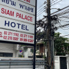 https://cdn.worldota.net/t/{size}/hotel_review/e4/ac/e4ac37cd9455fadc3d4c84ddf70721ebb66bed57.JPEG