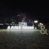 https://cdn.worldota.net/t/100x100/hotel_review/e7/a0/e7a0f53e70fb935fe35c9a96dec889a661c8839d.JPEG