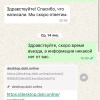 https://cdn.worldota.net/t/100x100/hotel_review/e9/0c/e90c01ae3da5e3e8b6b77d20c2967c42917e5ae2.JPEG