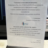 https://cdn.worldota.net/t/{size}/hotel_review/e9/70/e970ef488e186d605a2207e15ae9266c90281001.JPEG