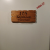 https://cdn.worldota.net/t/100x100/hotel_review/e9/d5/e9d571452b60df4f8f3e4f1e04743ddfefc9630c.JPEG