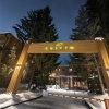 https://cdn.worldota.net/t/100x100/hotel_review/ec/52/ec5270f853c0301064287d4dafa90914e7958ace.JPEG