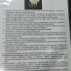 https://cdn.worldota.net/t/100x100/hotel_review/ed/62/ed626d2388a1347e69bff12416776ee4f491f1b1.JPEG