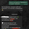 https://cdn.worldota.net/t/100x100/hotel_review/ef/4b/ef4bad609700b07960731ac9c651d54e48feef0a.JPEG