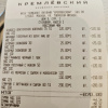 https://cdn.worldota.net/t/100x100/hotel_review/ef/db/efdb04537048179a885174f9280ccfe4bdf75398.JPEG