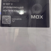 https://cdn.worldota.net/t/100x100/hotel_review/f5/12/f51277c925c8e337e30afb4bd12955cfd2879b19.JPEG