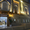 https://cdn.worldota.net/t/100x100/hotel_review/f5/5b/f55b2c07815db6e8c8e8658fa48cfb8e79ea1dce.JPEG