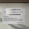 https://cdn.worldota.net/t/100x100/hotel_review/f5/84/f584c556ffd2a98321d4e238a6f811361e94296d.JPEG