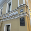 https://cdn.worldota.net/t/100x100/hotel_review/f7/b0/f7b0ef50cfc0426d7b8f57697b9603947ef1aaa9.JPEG