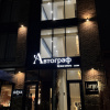 https://cdn.worldota.net/t/100x100/hotel_review/fa/e7/fae78e46b671b9b9fb296c43acb4c4347fd44314.JPEG