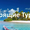 https://cdn.worldota.net/t/100x100/hotel_review/fe/33/fe33677bc89638083849fa2287917cf0831dad40.jpeg