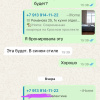 https://cdn.worldota.net/t/100x100/hotel_review/ff/99/ff999b0dd9c3b39b09b138960d7ee750c3752864.JPEG