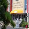 https://cdn.worldota.net/t/100x100/hotel_review/ff/b6/ffb6b48dbfea84f0152fc34a36a975da02f58be2.JPEG