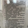 https://cdn.worldota.net/t/100x100/hotel_review/ff/c2/ffc24ce77f07e5addec1892040c3a2651025a4c8.JPEG