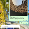 https://cdn.worldota.net/t/100x100/hotel_review/zz/6c/ad6c2035327db453ed0f14c4f50c2e643a7f28ec.PNG